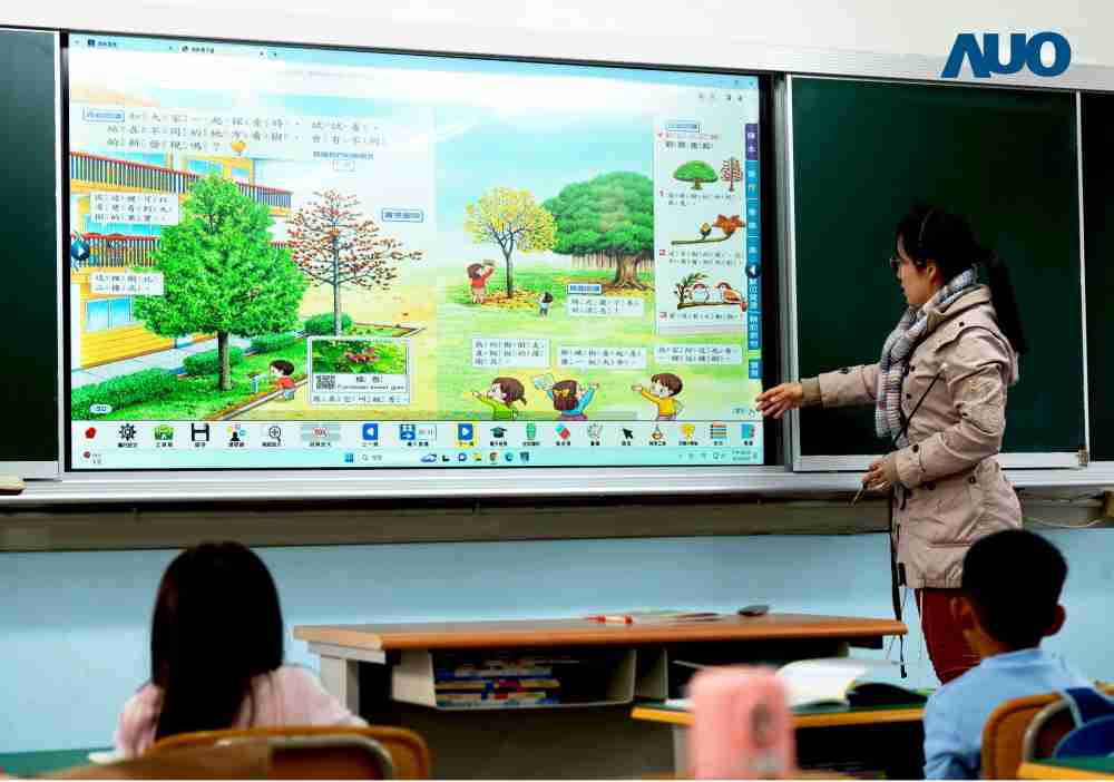 EBpay与达擎共同开发的〝远程设备管理系统〞，，，，透过流畅的多功能安装模式、、直觉设计的整合操作接口，，，可同时管理多部设备，，，，改善学校的设备管理痛点