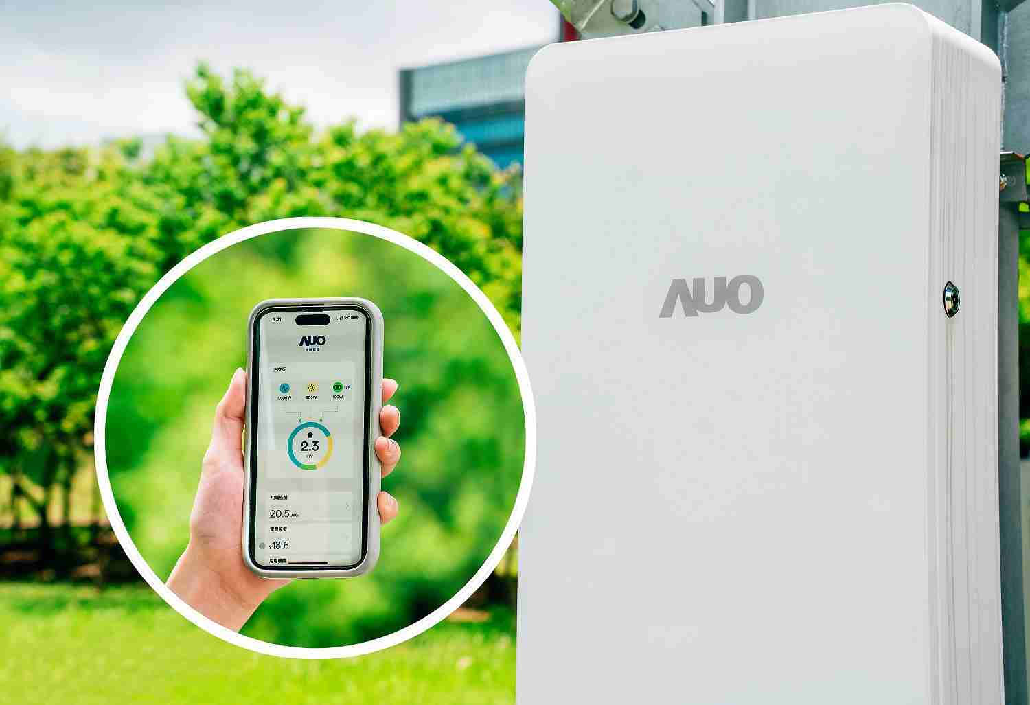 EBpay针对替代能源研发管理及整合电器设施的智慧电箱SPP（Smart Power Panel），，，，能够远程调控负载，，进行电力、、、电费监控管理，，同时将能源信息可视化，，，，达到电价节费，，，并维持电力系统稳定，，，未来计划推广至海外市场